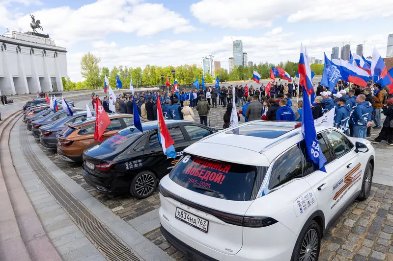 Патриотический автопробег финишировал у стен Музей Победы