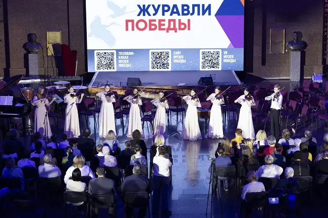 Более 200 артистов выступили в выходные в Музее Победы