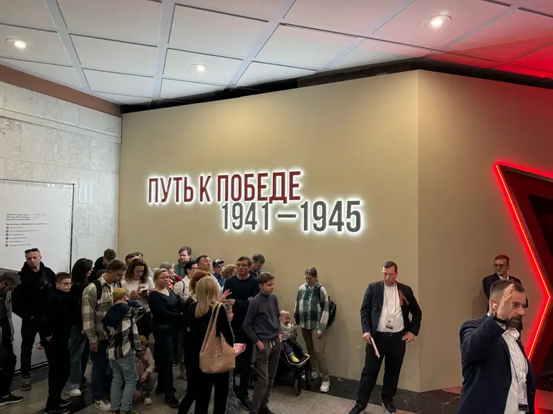 В Музее Победы ажиотаж на новой экспозиции «Путь к Победе»