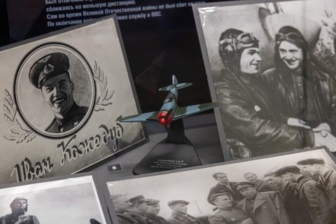 Выставка «Семейные реликвии» в Музее Победы