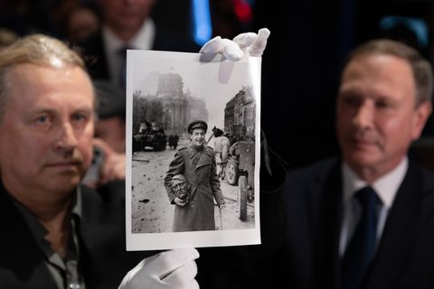 Фотографии Халдея