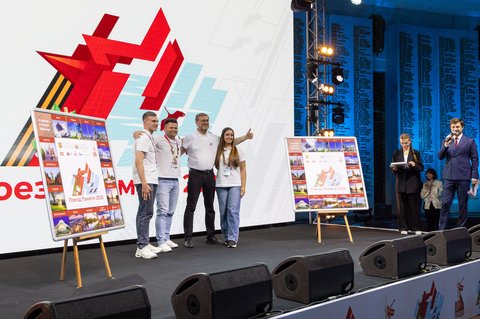 Финал проекта «Поезд памяти» в Музее Победы