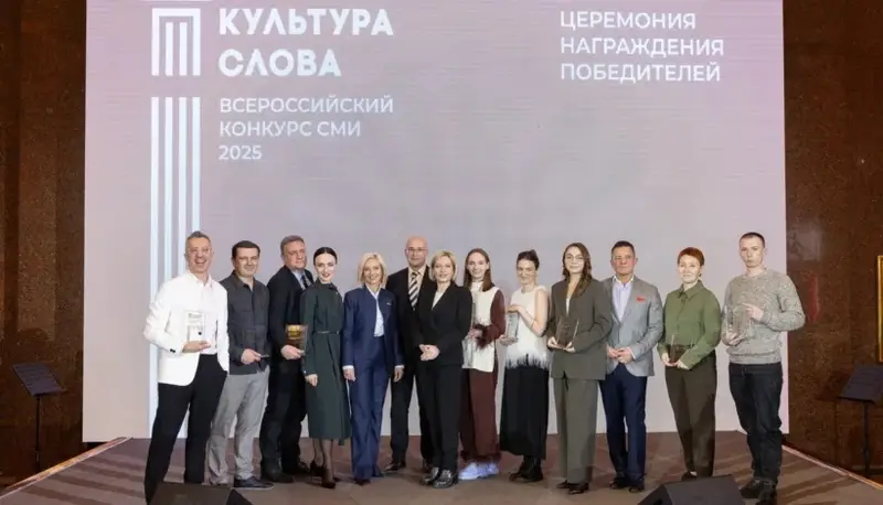 Журналистов наградили в Музее Победы