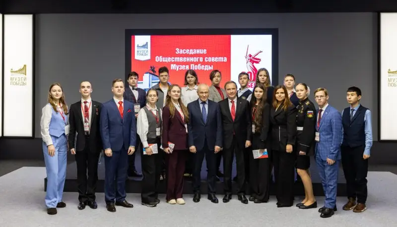 Юные амбассадоры Музея Победы подвели итоги