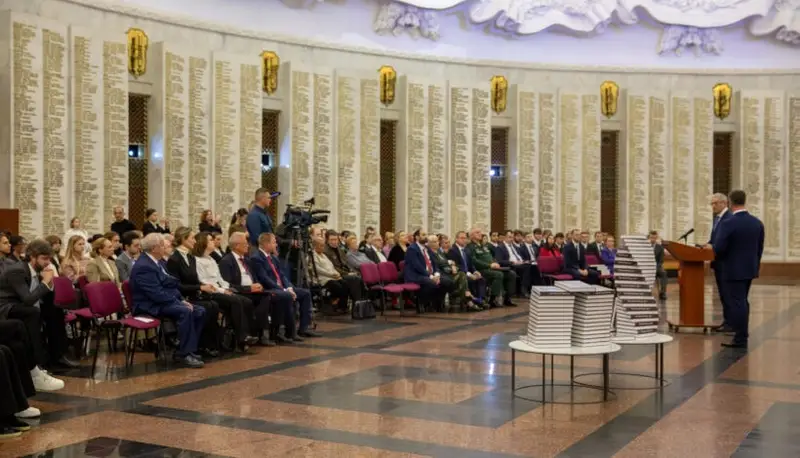 Книгу об ордене «Победа» переданную Музею Победы прочитают за рубежом