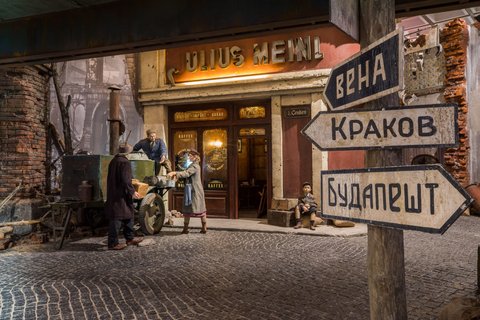 Экспозиция "Подвиг народа"