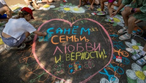 Рисунки на асфальте