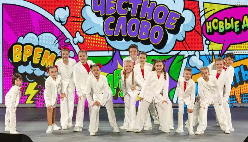 Артисты театра «На Поклонке» выступят на форуме «Мы вместе»