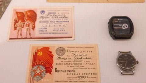 День физкультурника в Музее Победы