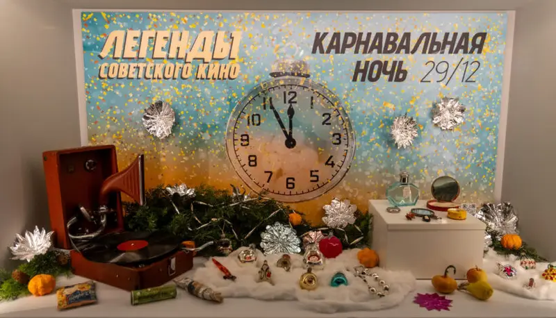 Новогоднему символу посвятили выставку в Музее Победы