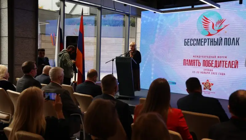 Музей Победы объединит активистов «Бессмертного полка России»