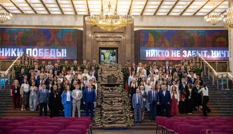 Форум увлеченных историей