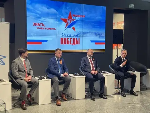 В Музее Победы вручили билеты на парад на Красной площади