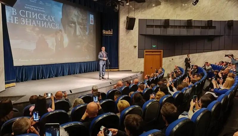 Владимир Машков выступил во время Дня Алтая в Музее Победы