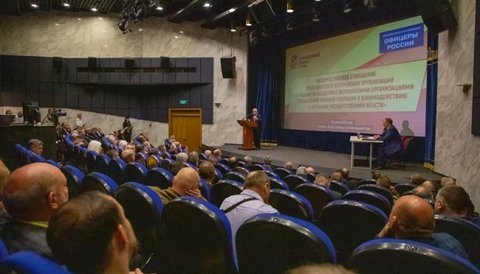 Совещание в Музее Победы