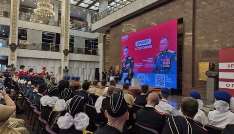 Встреча с Героями России в Музее Победы