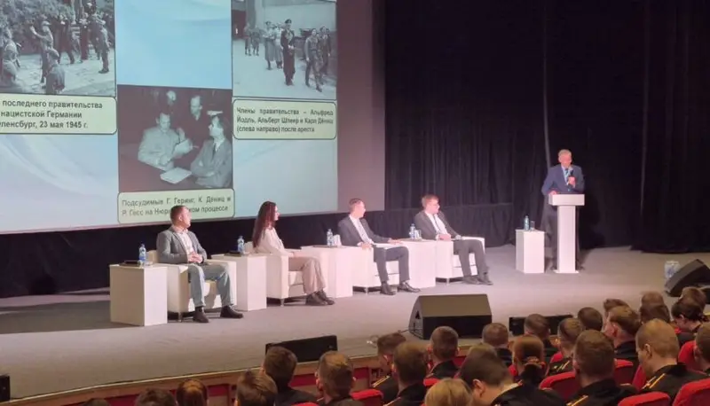Современное значение Нюрнбергского трибунала обсудили в Музее Победы