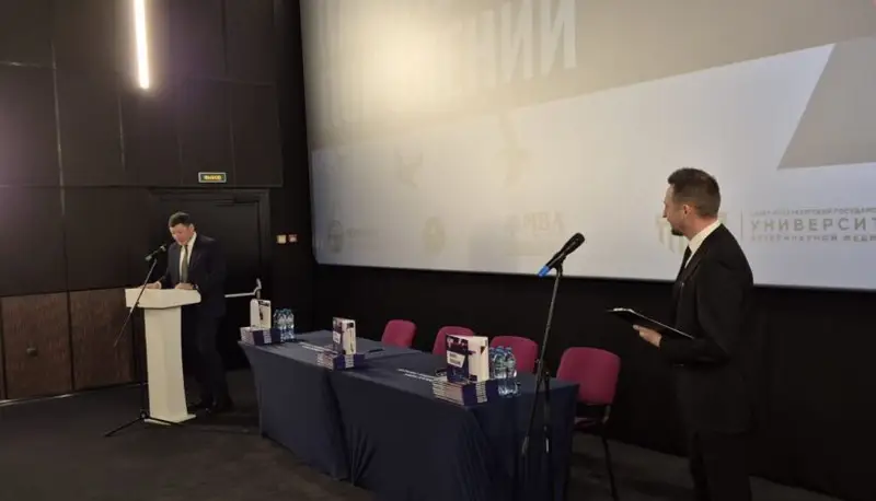 В Музее Победы представили книгу о подвиге советского народа