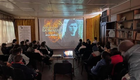 Школьники посмотрели фильмы фестиваля Правильного кино