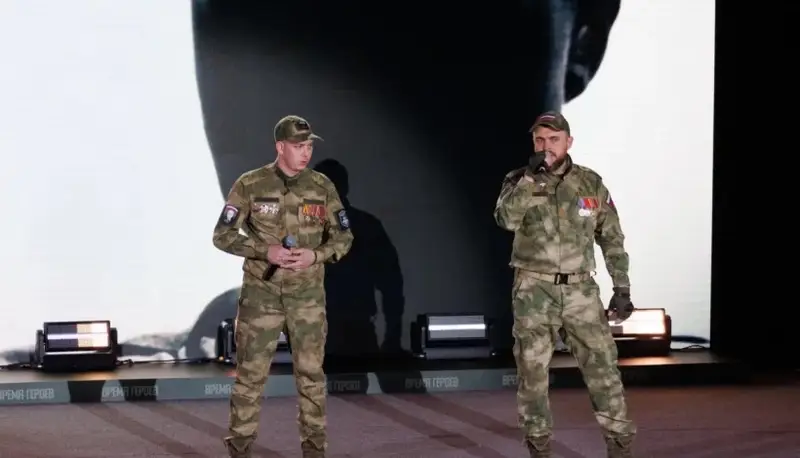 Участники СВО выступили в Музее Победы