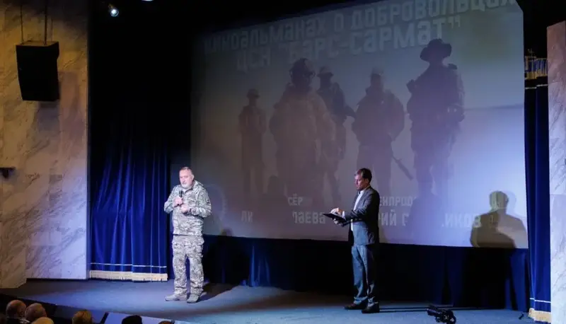 Дмитрий Рогозин представил в Музее Победы фильм о Центре спецназначения