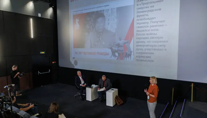 Проекты о героях представили на медиафоруме в Музее Победы