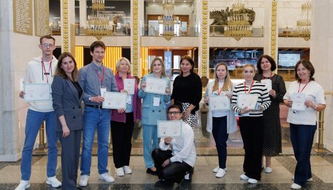Академия Музея Победы
