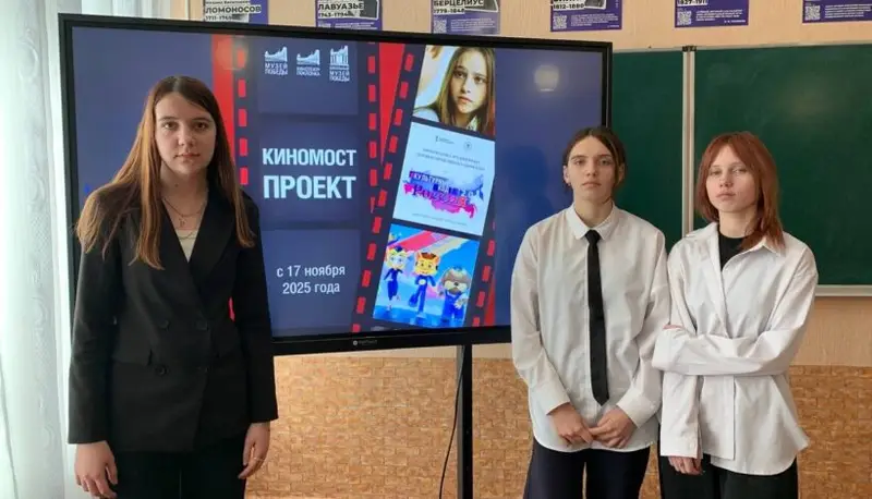 Жителям исторических территорий организовали бесплатные кинопоказы