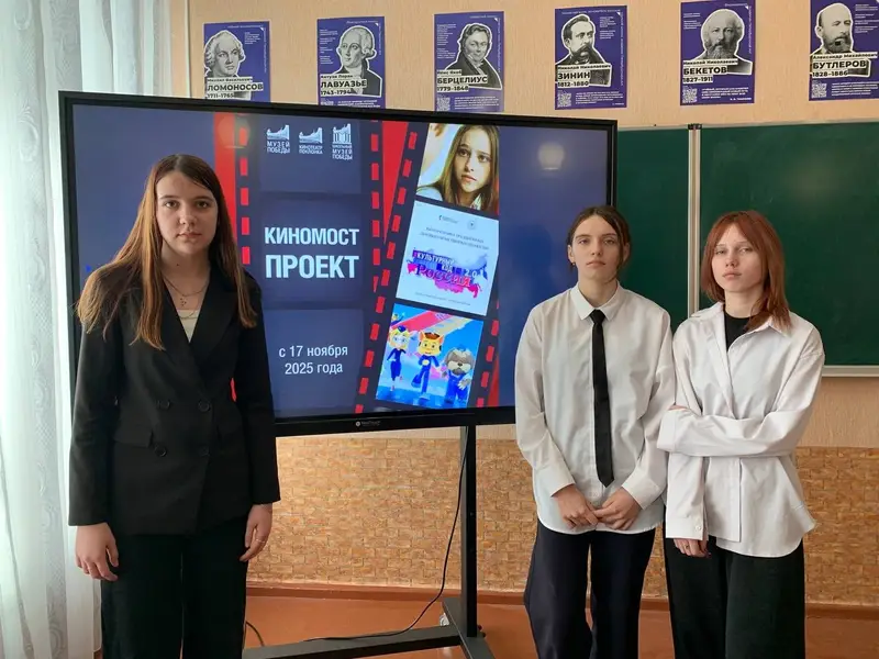 Около 17 тысяч человек стали зрителями кинопоказов Музея Победы на исторических территориях