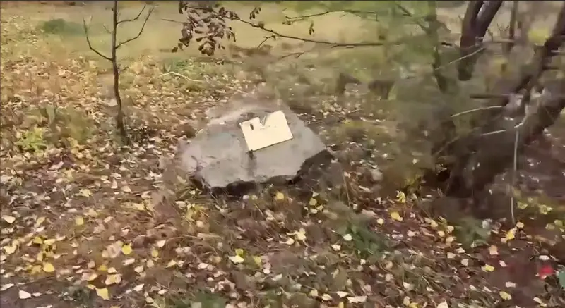 Тот самый камень и табличка из-за которых был уволен руководитель Кинельского района Юрий Жидков