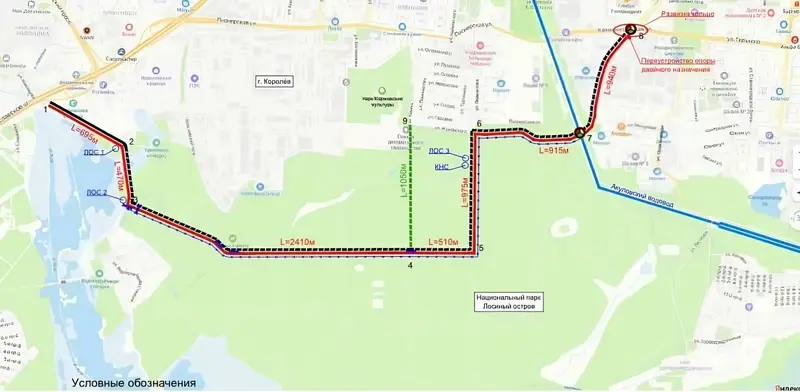 Новая дорога в Королев