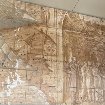 Академическая - опечатка на путевых стенах - Троицкая линия метро