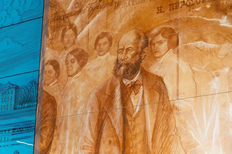 Академическая стена 3