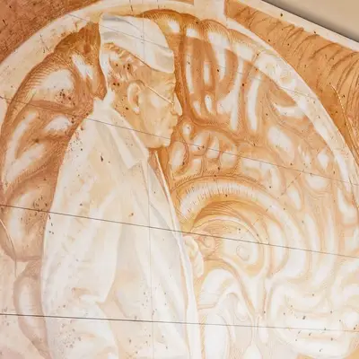 Академическая стена