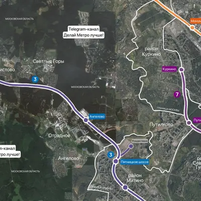 Арбатско-Покровская линия до Юрлово