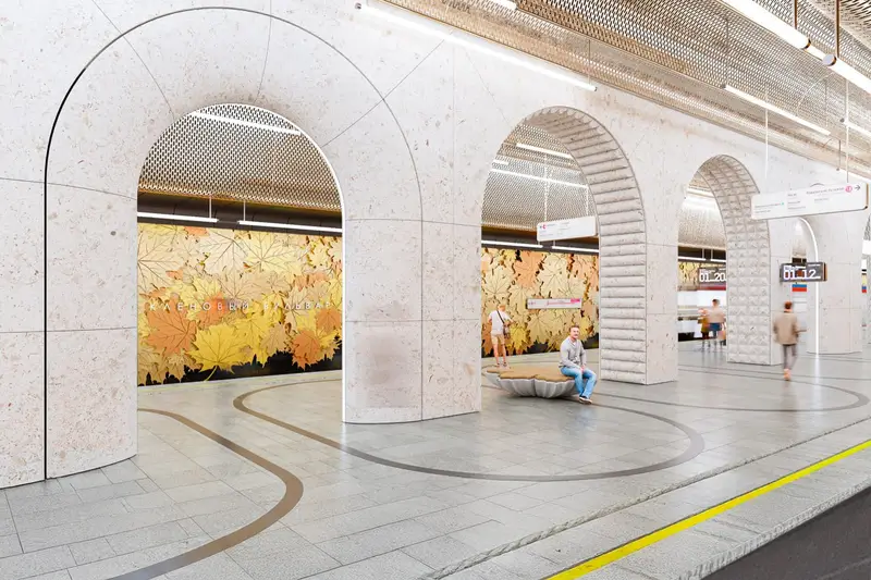 Архитектурная концепция станции метро Кленовый бюльвар - арки на платформе