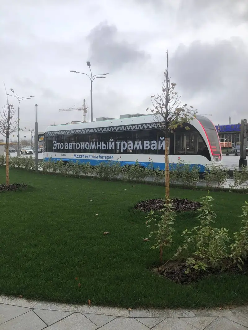 Автономный трамвай
