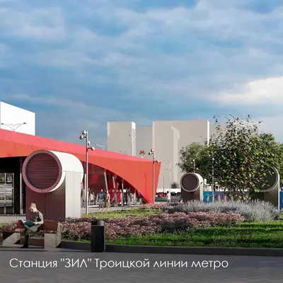 Благоустройство ЗИЛ - 2