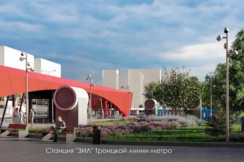 Благоустройство ЗИЛ - 2