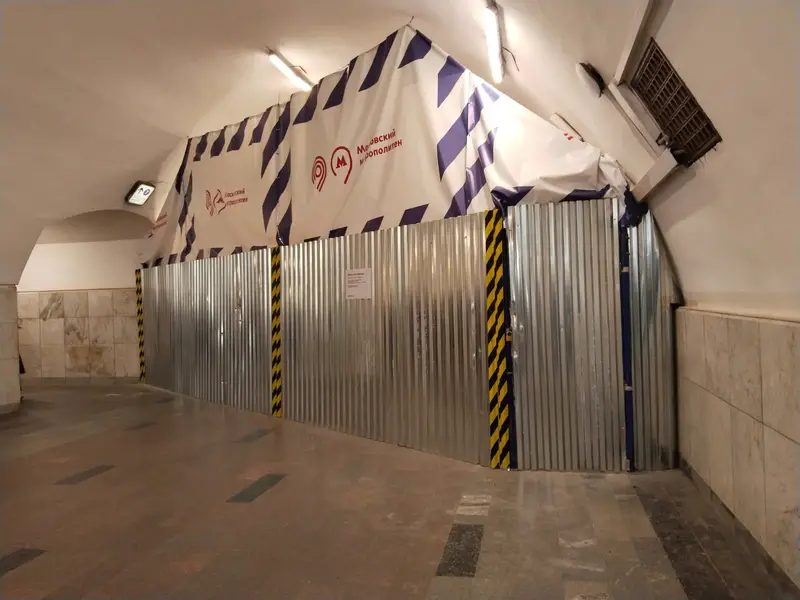 Ремонтные работы в переходе на Таганской