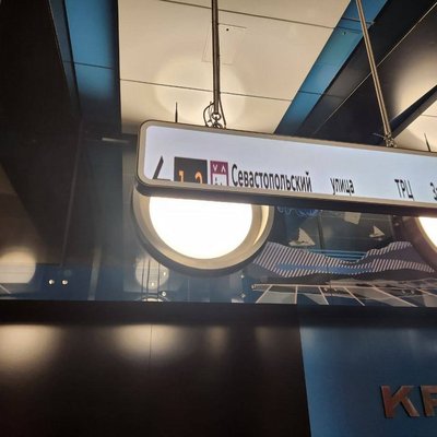 Экран работает плохо и не показывает