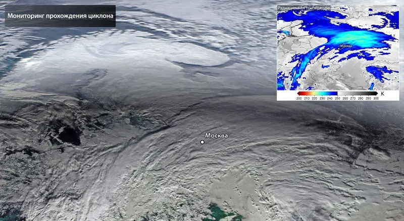 Москва уходит под снег во власти циклона Фрэнсис