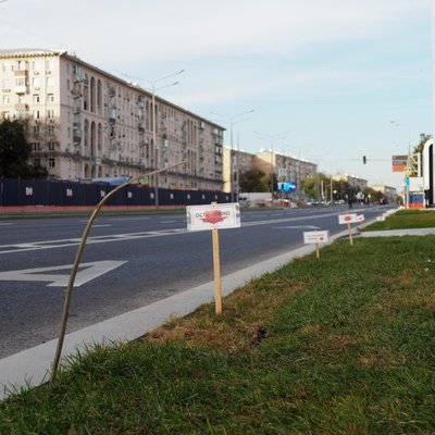 Кабель торчит