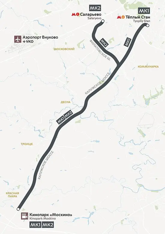МК1 и МК2 - Москино