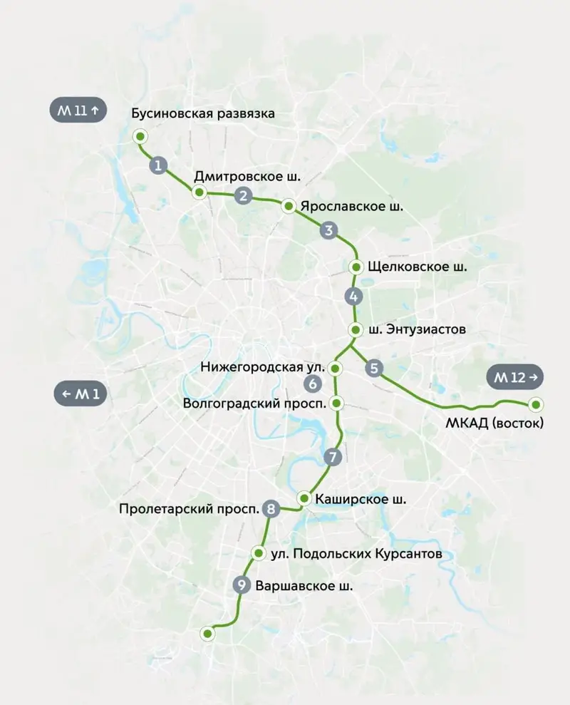 Стоимость проезда по МСД вырастит со 2 января