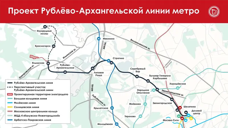 Место для электродепо Ильинское