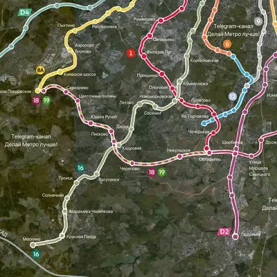 Метро 2035 - Неозвученные планы