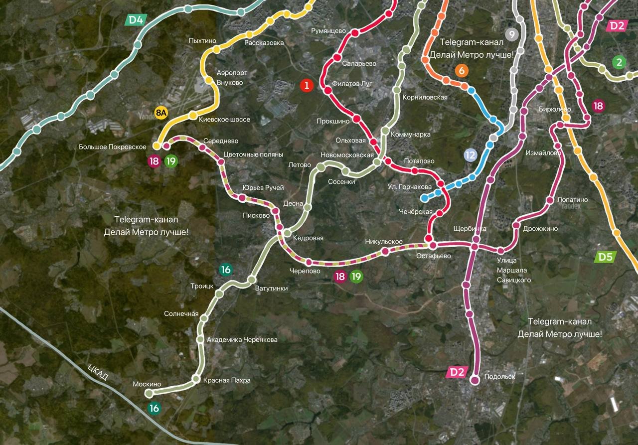 Метро 2035 - Неозвученные планы