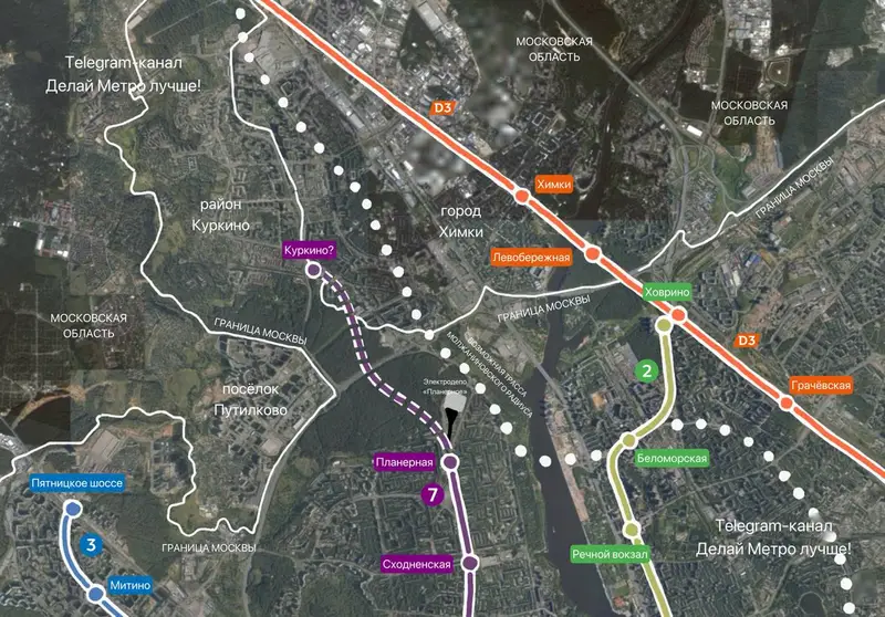 Метро 2040 - продление Таганско-Краснопресненской линии в Куркино