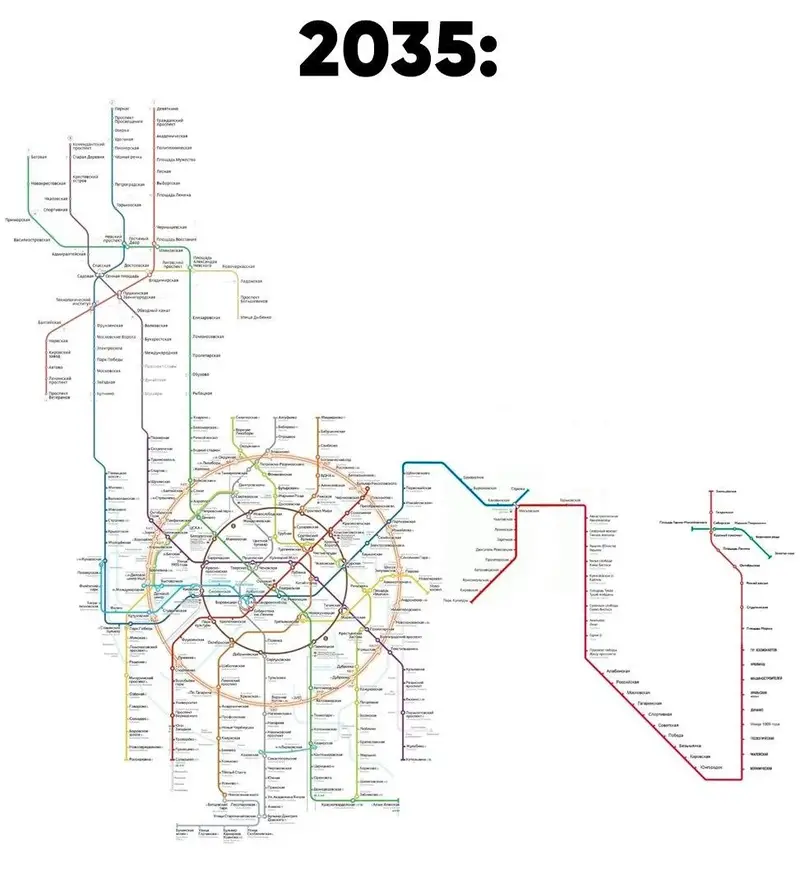 Метро от Москвы до Питера